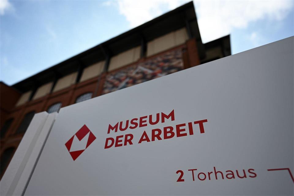 Wie sich die Welt der Nachrichten verändert, zeigt die neue Ausstellung im Museum der Arbeit.  (Symbolbild)David Hammersen/dpa
