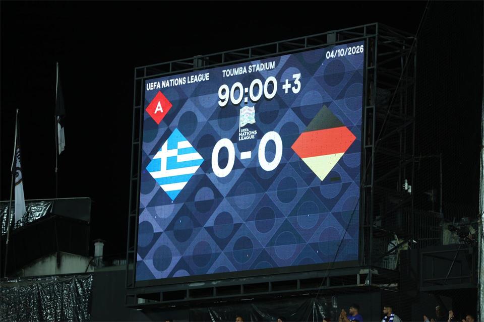 Wieder kein Sieg, wieder kein Tor gegen Griechenland.Christian Charisius/dpa