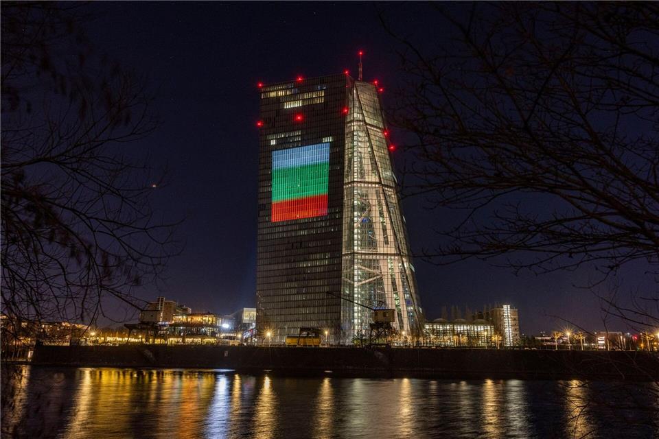 Willkommen Bulgarien im Club der Länder mit der Euro-Währung.Helmut Fricke/dpa