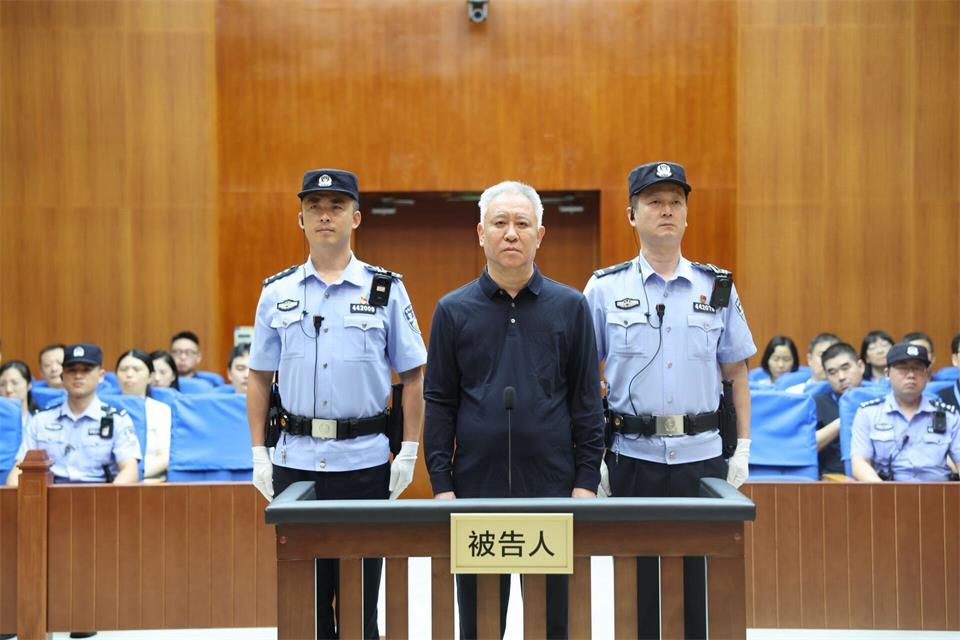 Xu Jiayin wurde in Shenzhen zu lebenslanger Haft verurteilt. --/XinHua/Mittleres Volksgericht Shenzhen/dpa