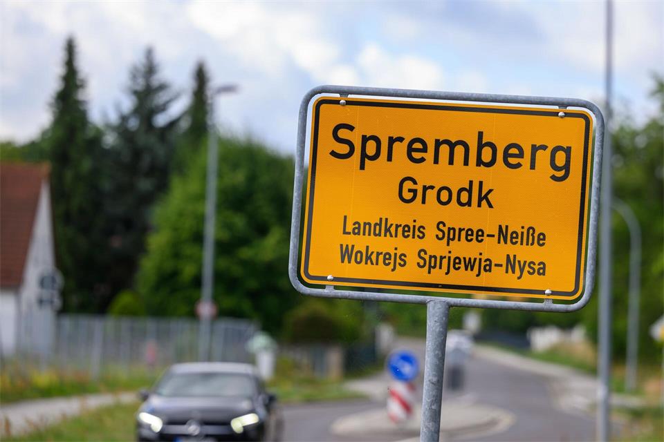 Zwei Stolpersteine sind in Spremberg ersetzt worden. (Archivbild)Patrick Pleul/dpa
