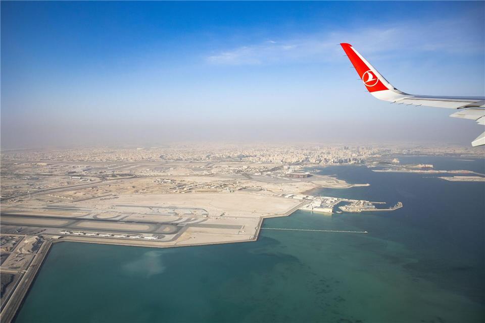 Zwischenstopp in Doha? Laut Auswärtigem Amt derzeit keine gute Idee. Christian Charisius/dpa/dpa-tmn